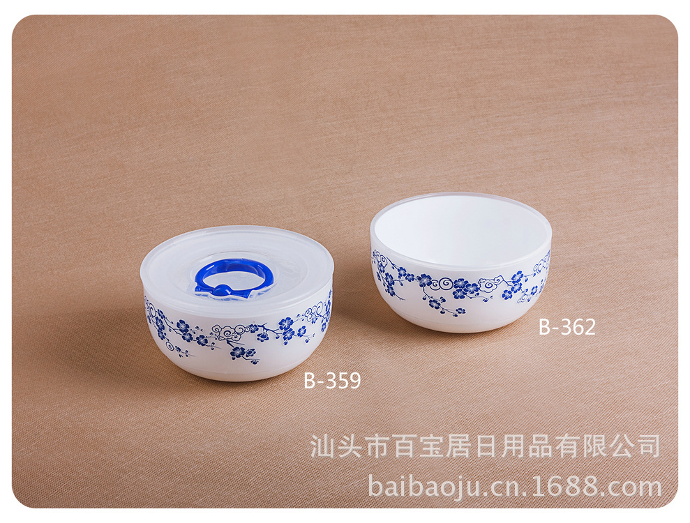 Hot-selling recommendation: B-359 sealed dual-color food preservation bowl, plastic sealed food preservation bowl pic 18