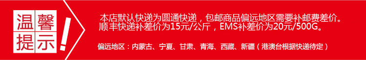 不锈钢保温壶户外便携运动双层水壶家用简约创意礼品印刷保温壶详情20