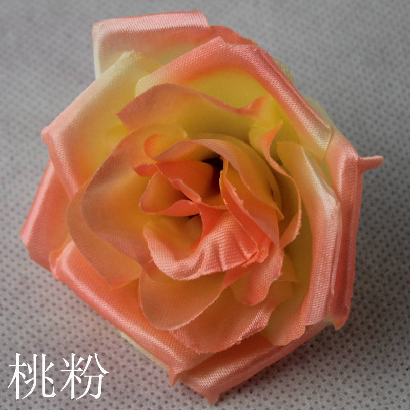 桃粉