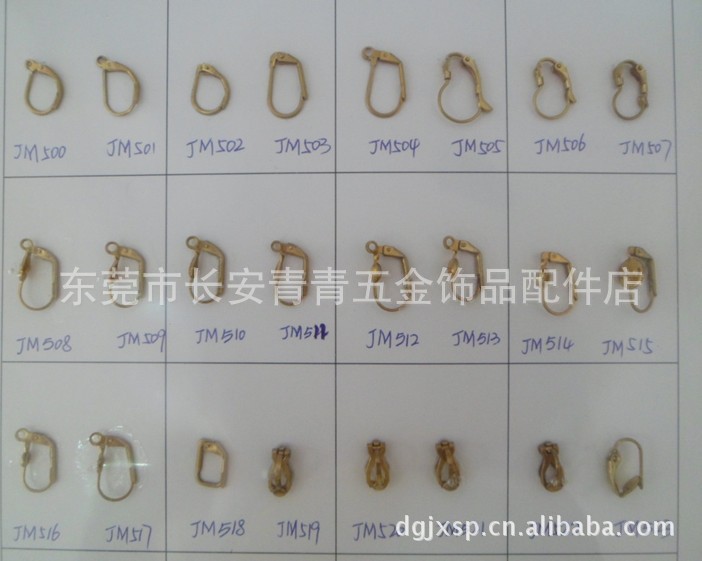 Welding and welding detachable earring clip accessories, U-shaped earring clip, DIY earring handcrafted jewelry accessories pic 14