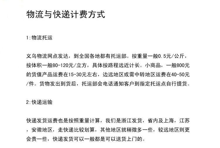 Rice and mixed grain rice are portioned into small lunch boxes, which can be used for microwave fat reduction, quantitative preservation, food storage in the refrigerator, and lunch boxes pic 21