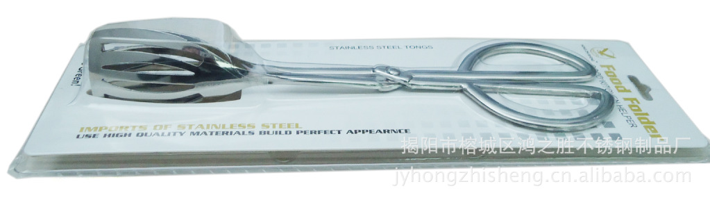 Stainless steel food tongs, non-magnetic food tongs, buffet tongs, barbecue steak bread tongs, scissors salad tongs pic 17