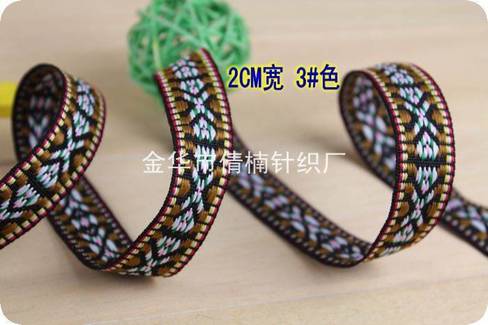 Stock al por mayor 12345cm ancho viento étnico color jacquard correas ropa bolsos zapatos sombreros y otros accesorios decorativos pic 16