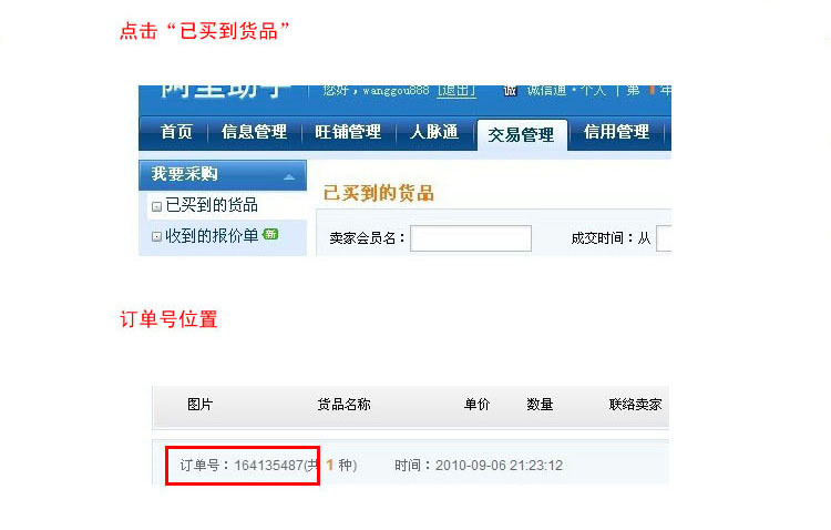 Rice and mixed grain rice are portioned into small lunch boxes, which can be used for microwave fat reduction, quantitative preservation, food storage in the refrigerator, and lunch boxes pic 17