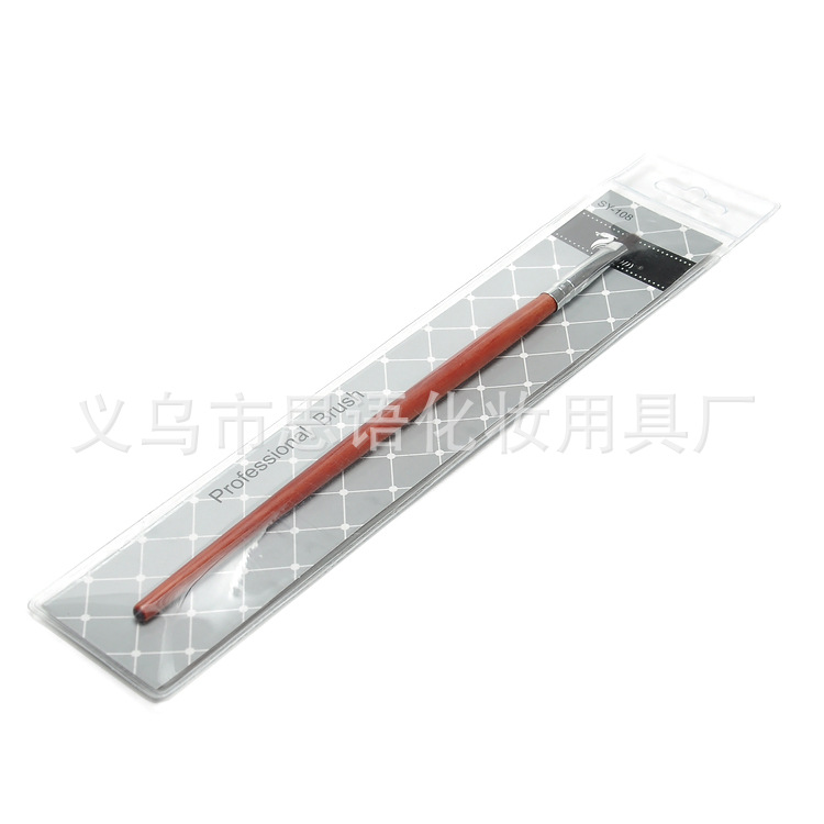 速卖通热卖单只眉刷 眼线刷 尼龙毛化妆刷 仿红木柄 厂家批发便携详情8