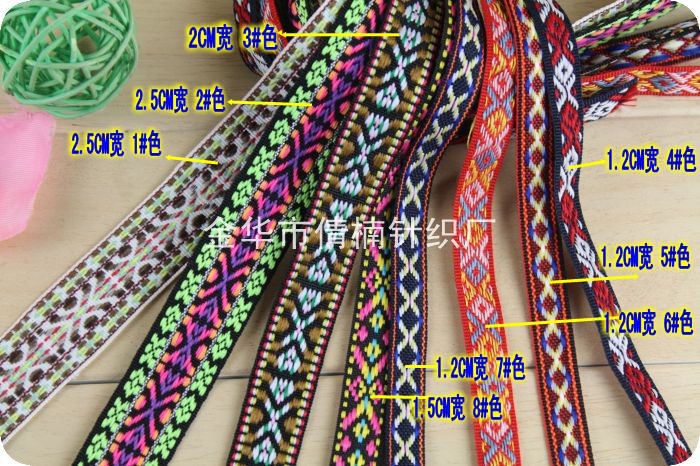 Stock al por mayor 12345cm ancho viento étnico color jacquard correas ropa bolsos zapatos sombreros y otros accesorios decorativos pic 6