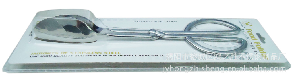 Stainless steel food tongs, non-magnetic food tongs, buffet tongs, barbecue steak bread tongs, scissors salad tongs pic 12