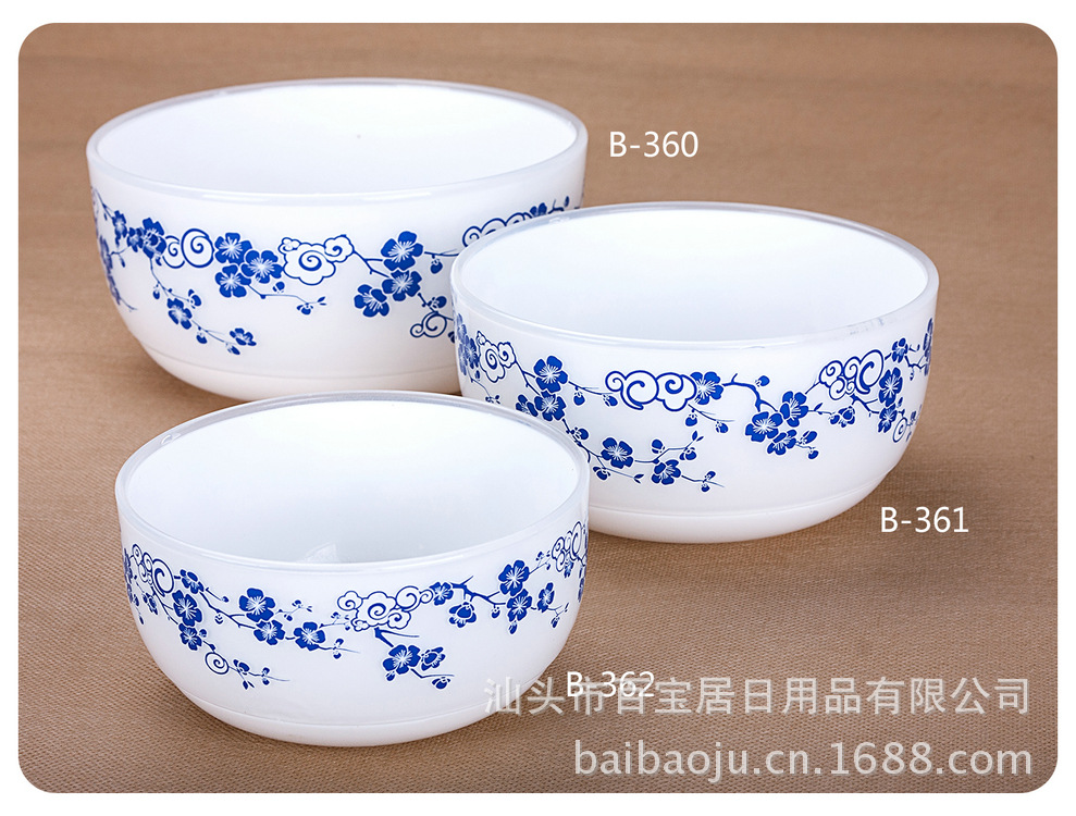 Produce and sell B-362 Baibao two-color bowls and white imitation porcelain plastic bowls pic 18