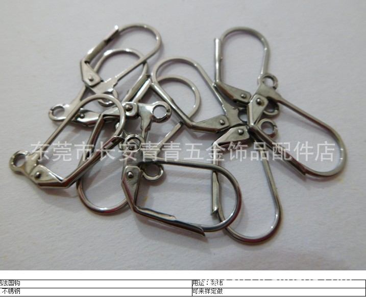 Welding and welding detachable earring clip accessories, U-shaped earring clip, DIY earring handcrafted jewelry accessories pic 17