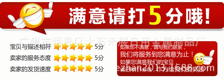 双层套色垃圾桶酒店宾馆客房圆形不锈钢垃圾桶办公室小垃圾桶详情32