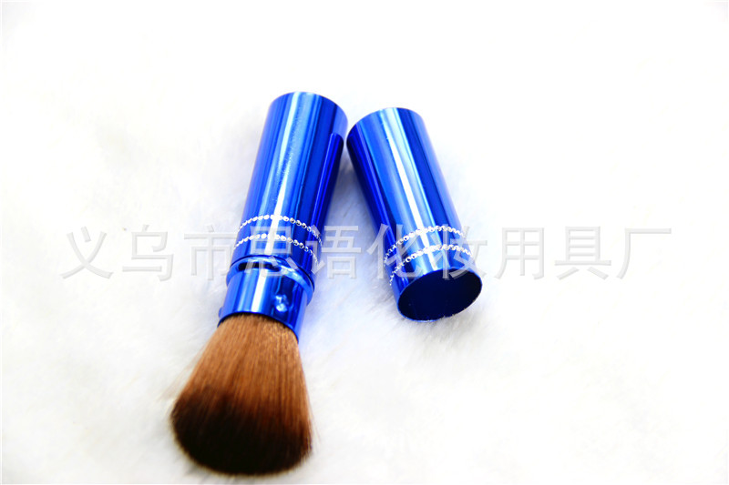 供应17K镶钻伸缩便携化妆刷腮红刷 礼品刷 尼龙毛化妆刷来样散粉详情11