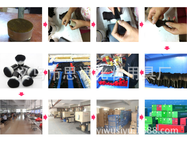 速卖通热卖8支化妆刷套刷创意简约化妆刷外出便携美妆工具批发化妆刷粉刷眼影刷详情14