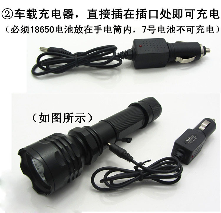 Hunter Tiger LED Strong Light Charging Waterproof Strong Light C6 flashlight Direct charging waterproof flashlight Outdoor lighting pic 37