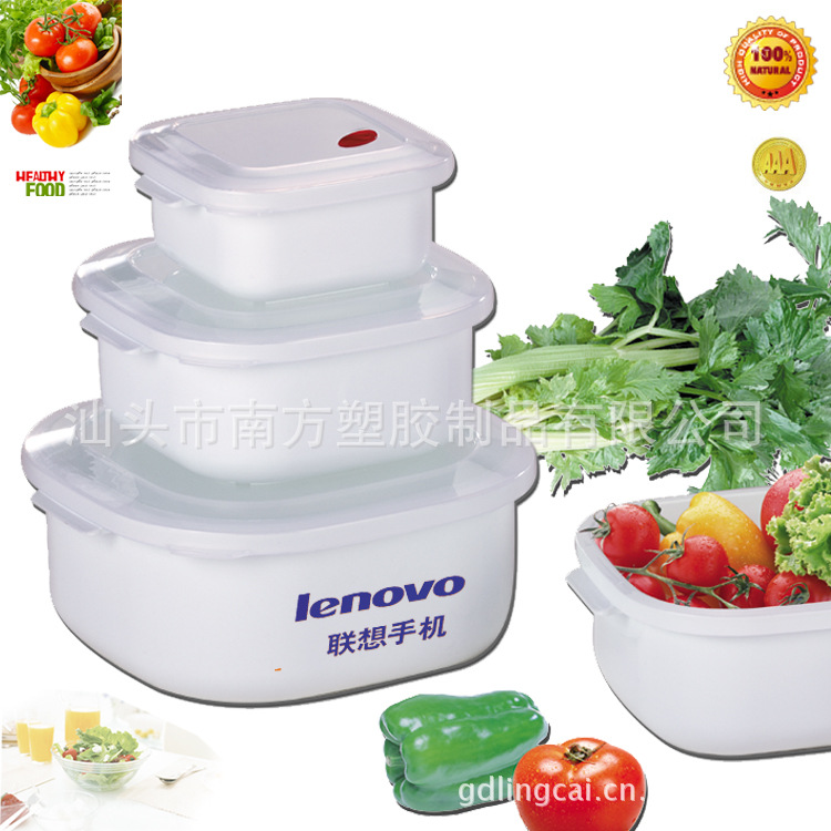 Sealed box, plastic sealed box, food sealed box, microwave preservation sealed box pic 4