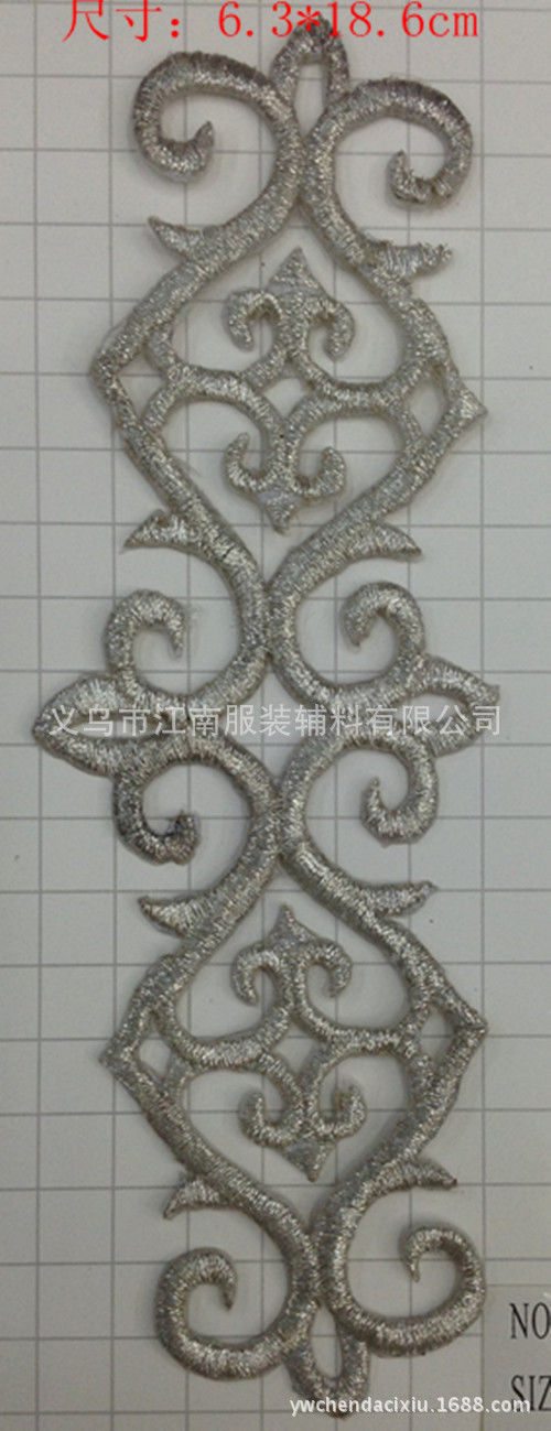 DIY电脑金银刺绣补丁贴 羽绒服刺绣花标章布贴 服装饰品配件详情10