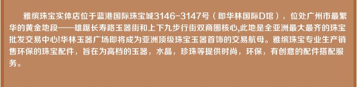 YB雅缤袖扣底托金属手工DIY衬衫饰品 配件diy 金属 袖扣配件详情30