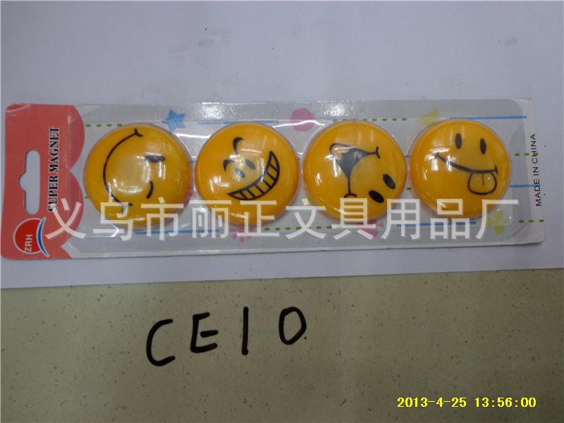 Powerful whiteboard magnetic beads, magnetic nails, blackboard office supplies, magnetic magnets with a diameter of 40mm pic 1