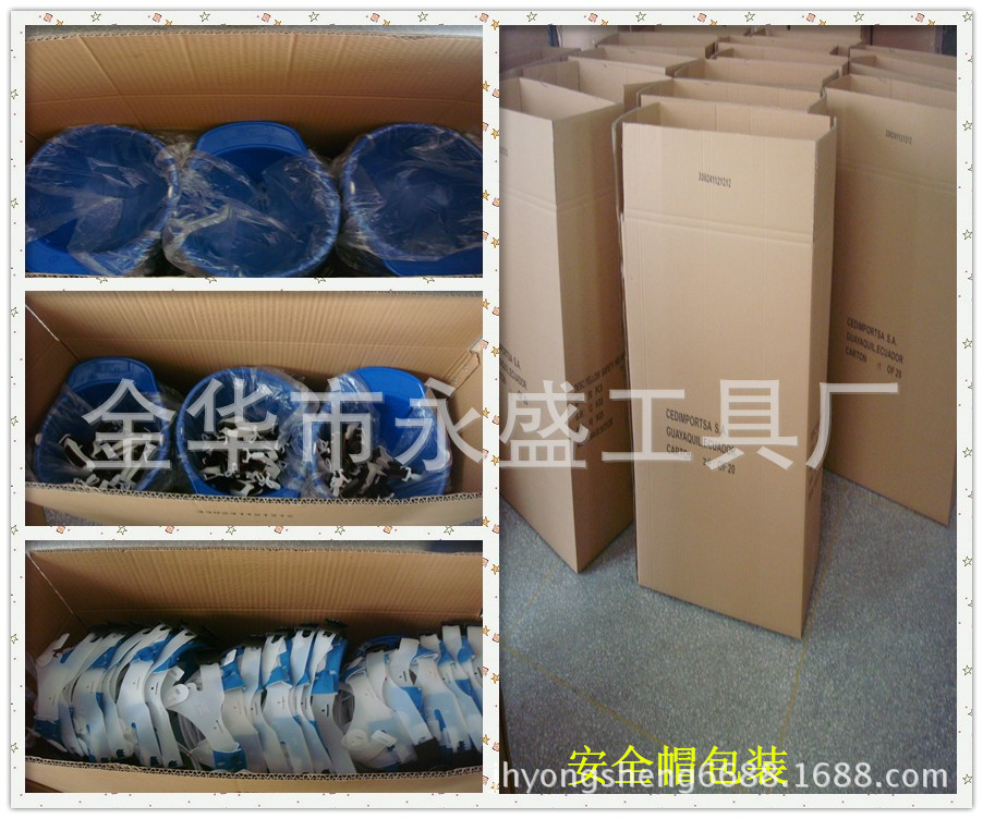 厂家直销ABS和PE塑料安全帽四点和六点内衬CE和ANSI证书安全帽详情3