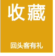 淡黄色条纹钥匙扣小橡皮筋收纳铁盒 心形两片罐马口铁盒可定/制详情44