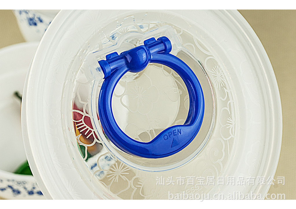 The manufacturer supplies B-352 Baibao sealed and fresh-keeping bowls, plastic fresh-keeping bowls for wholesale pic 19