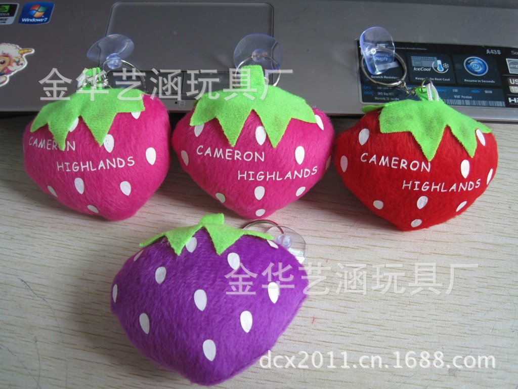 Plush toys, small pendants, dolls, keychains, cartoon smiling faces, dinosaur dolls, super cute key chain decorations pic 10