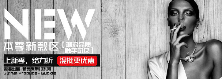 男装皮带扣工厂现货批发耐用腰带五金扣真皮皮带头锌合金日字针扣详情13