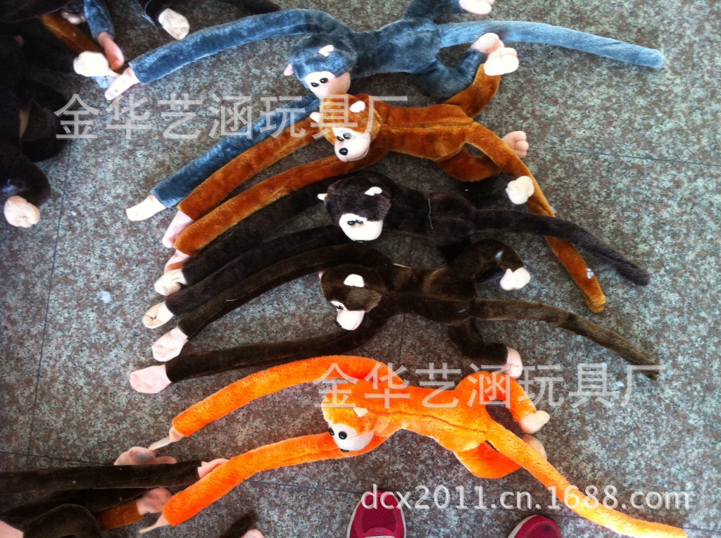 Plush toys, small pendants, dolls, keychains, cartoon smiling faces, dinosaur dolls, super cute key chain decorations pic 11