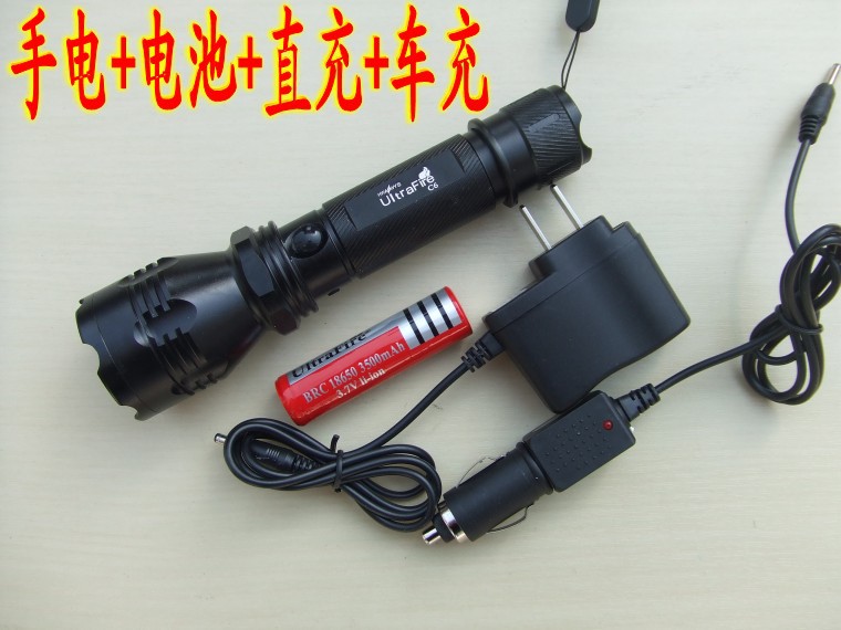 Hunter Tiger LED Strong Light Charging Waterproof Strong Light C6 flashlight Direct charging waterproof flashlight Outdoor lighting pic 42