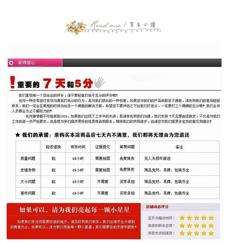 Rice and mixed grain rice are portioned into small lunch boxes, which can be used for microwave fat reduction, quantitative preservation, food storage in the refrigerator, and lunch boxes pic 13