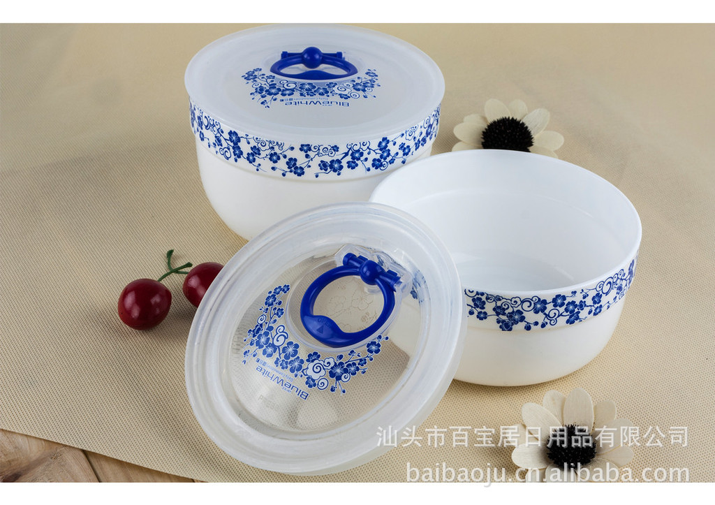 The manufacturer supplies B-352 Baibao sealed and fresh-keeping bowls, plastic fresh-keeping bowls for wholesale pic 22