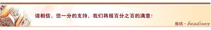 YB雅缤袖扣底托金属手工DIY衬衫饰品 配件diy 金属 袖扣配件详情46