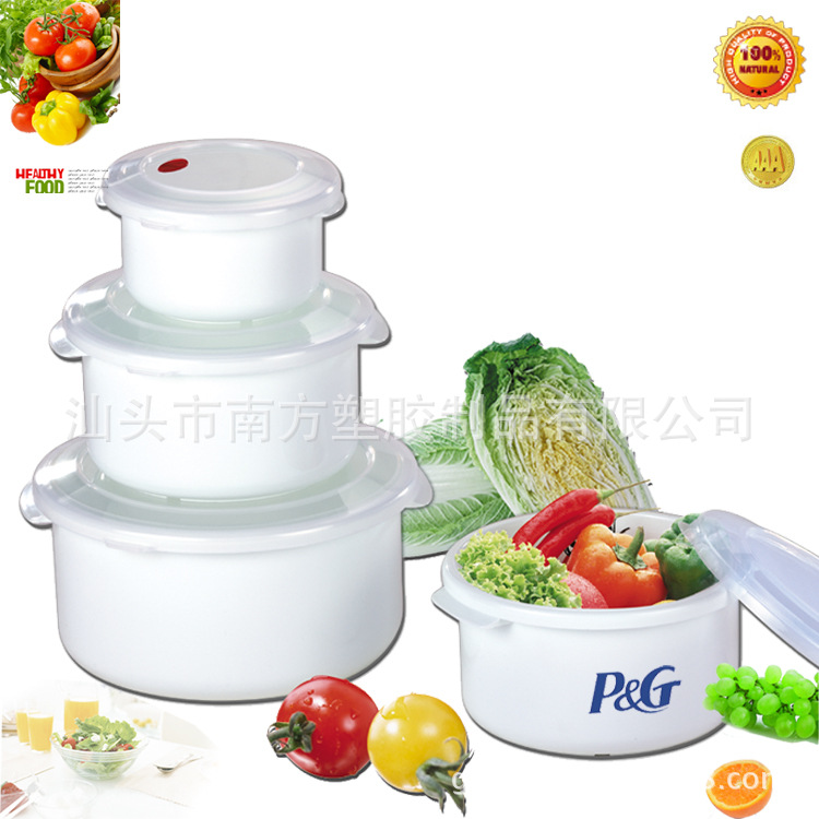 Sealed box, plastic sealed box, food sealed box, microwave preservation sealed box pic 5