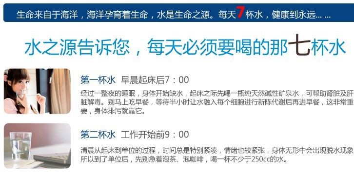 不锈钢保温壶户外便携运动双层水壶家用简约创意礼品印刷保温壶详情16