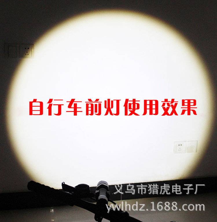 The new usb charging Android interface, powerful flashlight with zoom, built-in lithium battery, logo, side light and flashlight from Hunter Tiger pic 26