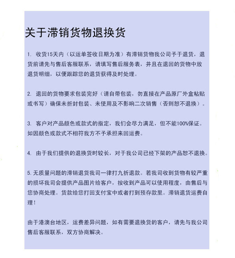 Rice and mixed grain rice are portioned into small lunch boxes, which can be used for microwave fat reduction, quantitative preservation, food storage in the refrigerator, and lunch boxes pic 19