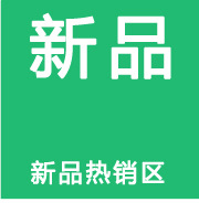 淡黄色条纹钥匙扣小橡皮筋收纳铁盒 心形两片罐马口铁盒可定/制详情45