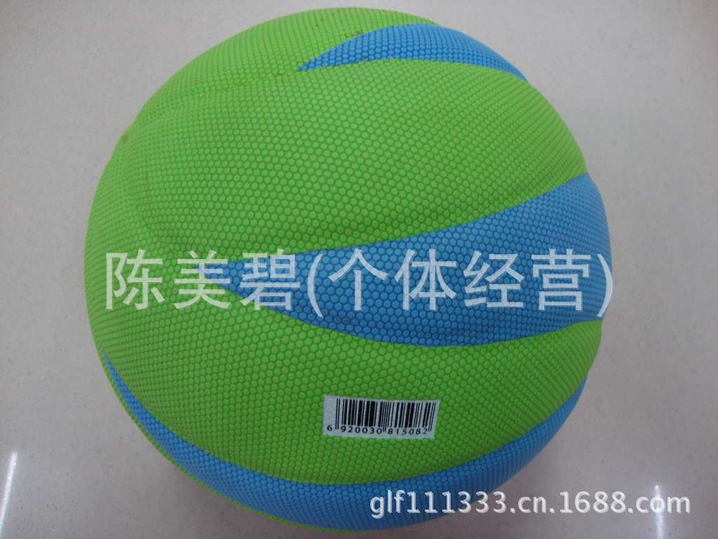 丰源5号新款贴皮足球 质量优质 价格合理 厂家直销 欢迎前来订购详情11