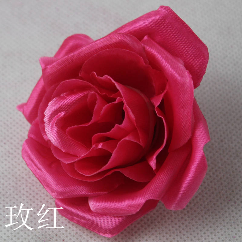 玫红