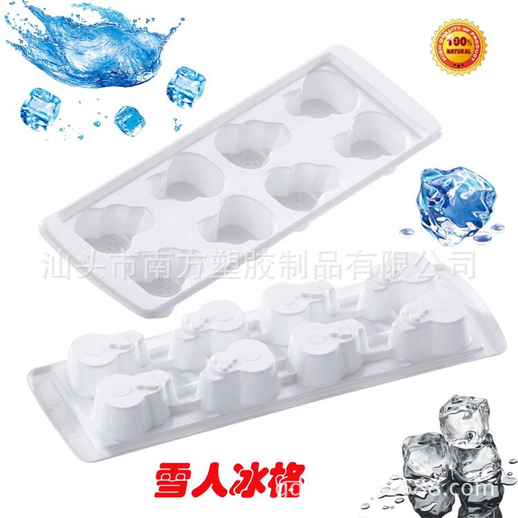 塑料冰格 球形冰格 创意冰格 厨房小工具详情7