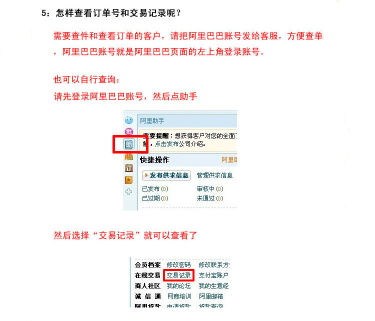 Rice and mixed grain rice are portioned into small lunch boxes, which can be used for microwave fat reduction, quantitative preservation, food storage in the refrigerator, and lunch boxes pic 16