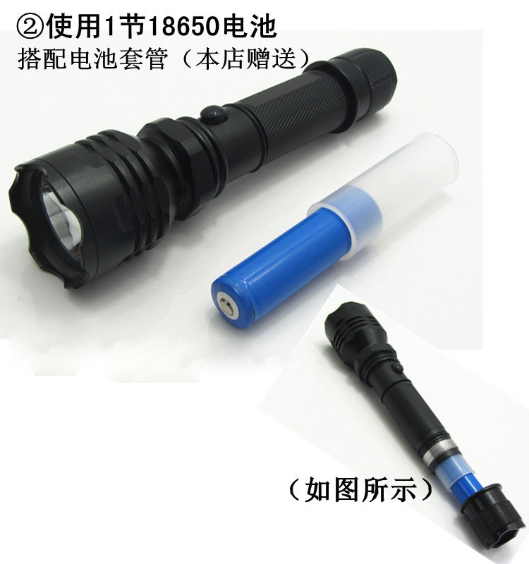 Hunter Tiger LED Strong Light Charging Waterproof Strong Light C6 flashlight Direct charging waterproof flashlight Outdoor lighting pic 35