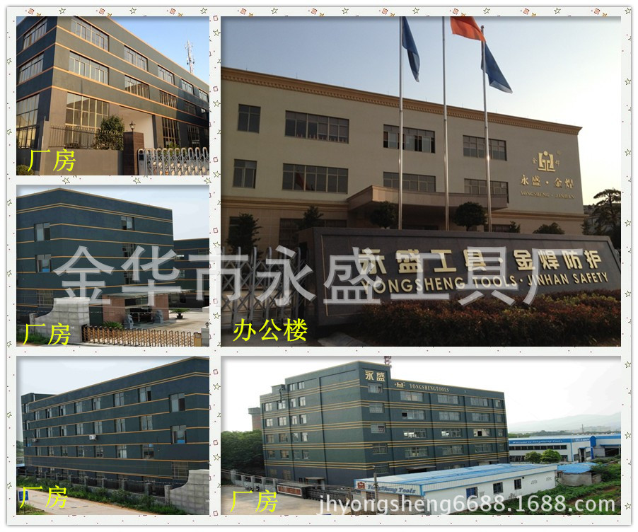 厂家直销ABS和PE塑料安全帽四点和六点内衬CE和ANSI证书安全帽详情5