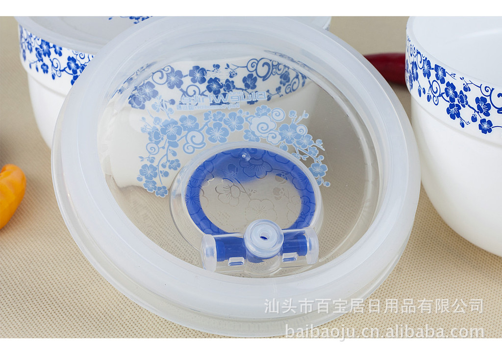 The manufacturer supplies B-352 Baibao sealed and fresh-keeping bowls, plastic fresh-keeping bowls for wholesale pic 21