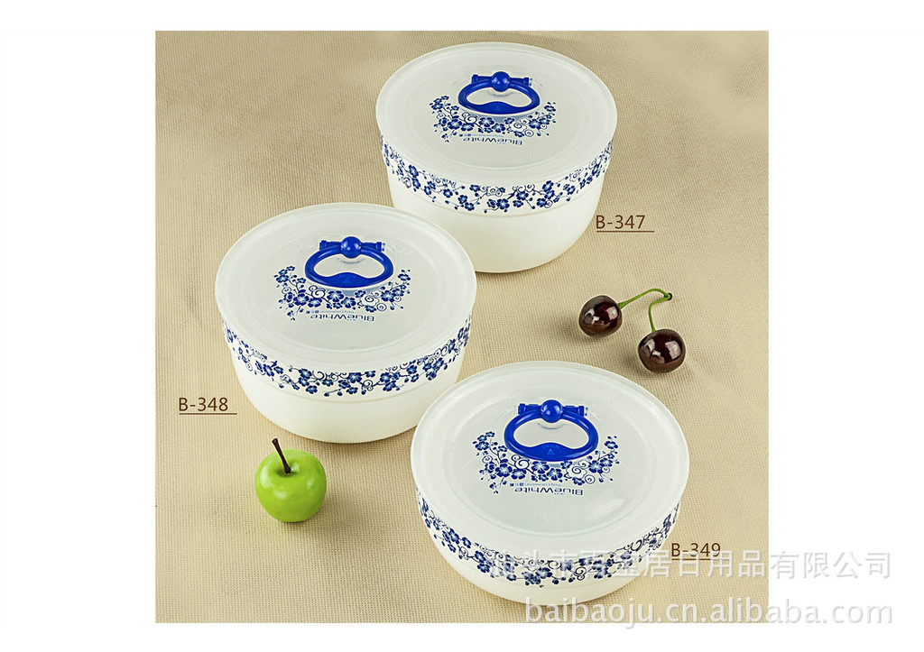 توريد أطباق من من طراز B-345 مغلفة بإحكام من طراز B-345. pic 20