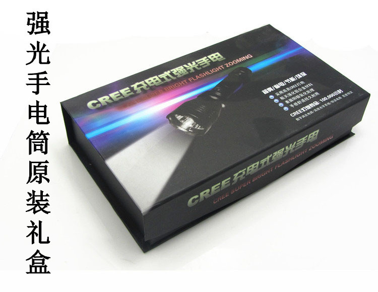 Hunter Tiger LED Strong Light Charging Waterproof Strong Light C6 flashlight Direct charging waterproof flashlight Outdoor lighting pic 39