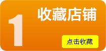 厂家直销民族风美女式亚马孙沙金镯子镀金手饰铜手镯批发详情3
