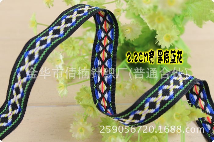 Stock al por mayor 12345cm ancho viento étnico color jacquard correas ropa bolsos zapatos sombreros y otros accesorios decorativos pic 23