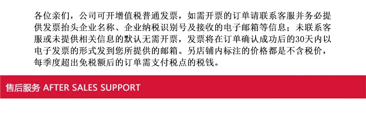 长款袖套女秋冬防污套袖可爱厨房护袖学生办公室袖头工作袖筒详情14