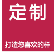 淡黄色条纹钥匙扣小橡皮筋收纳铁盒 心形两片罐马口铁盒可定/制详情43