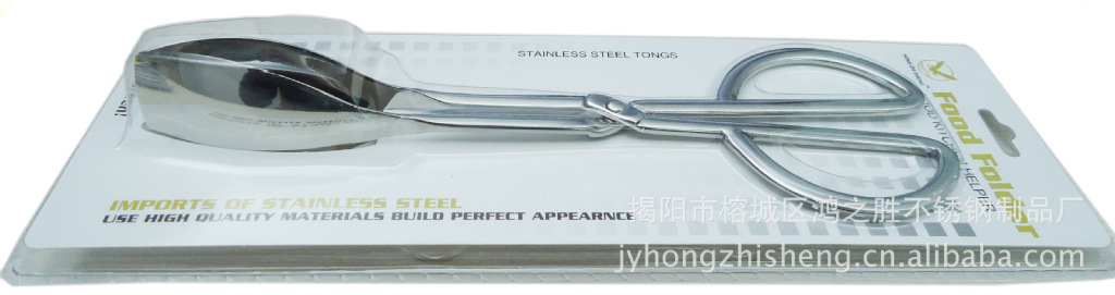 Stainless steel food tongs, non-magnetic food tongs, buffet tongs, barbecue steak bread tongs, scissors salad tongs pic 16